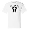 Short Sleeve T-Shirt Thumbnail